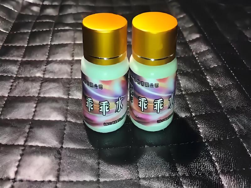 催听迷货到付2588-hG2型号